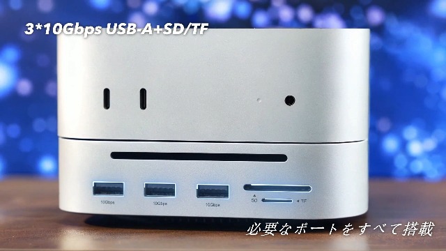 Amazon.co.jp: 【2026新登場】Mac mini M4/M4 Pro専用 10-in-1