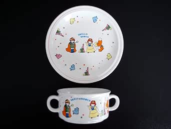Jp エスビー食品 ノベルティ カッププレート Sandb 初代 カレーの王子さま お姫さま 森のシチュー屋さん 昭和レトロ 