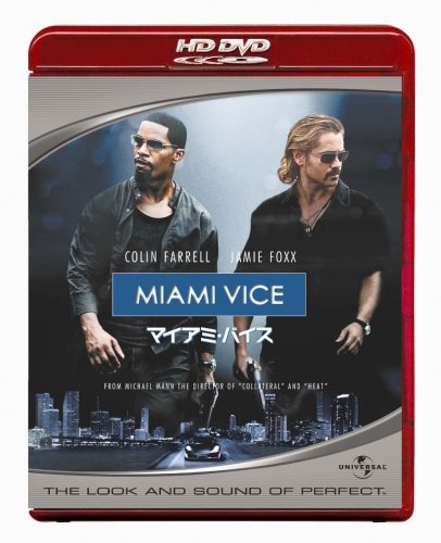 MIAMI VICE(06/E,J/S:E,J)(HD-DVD)