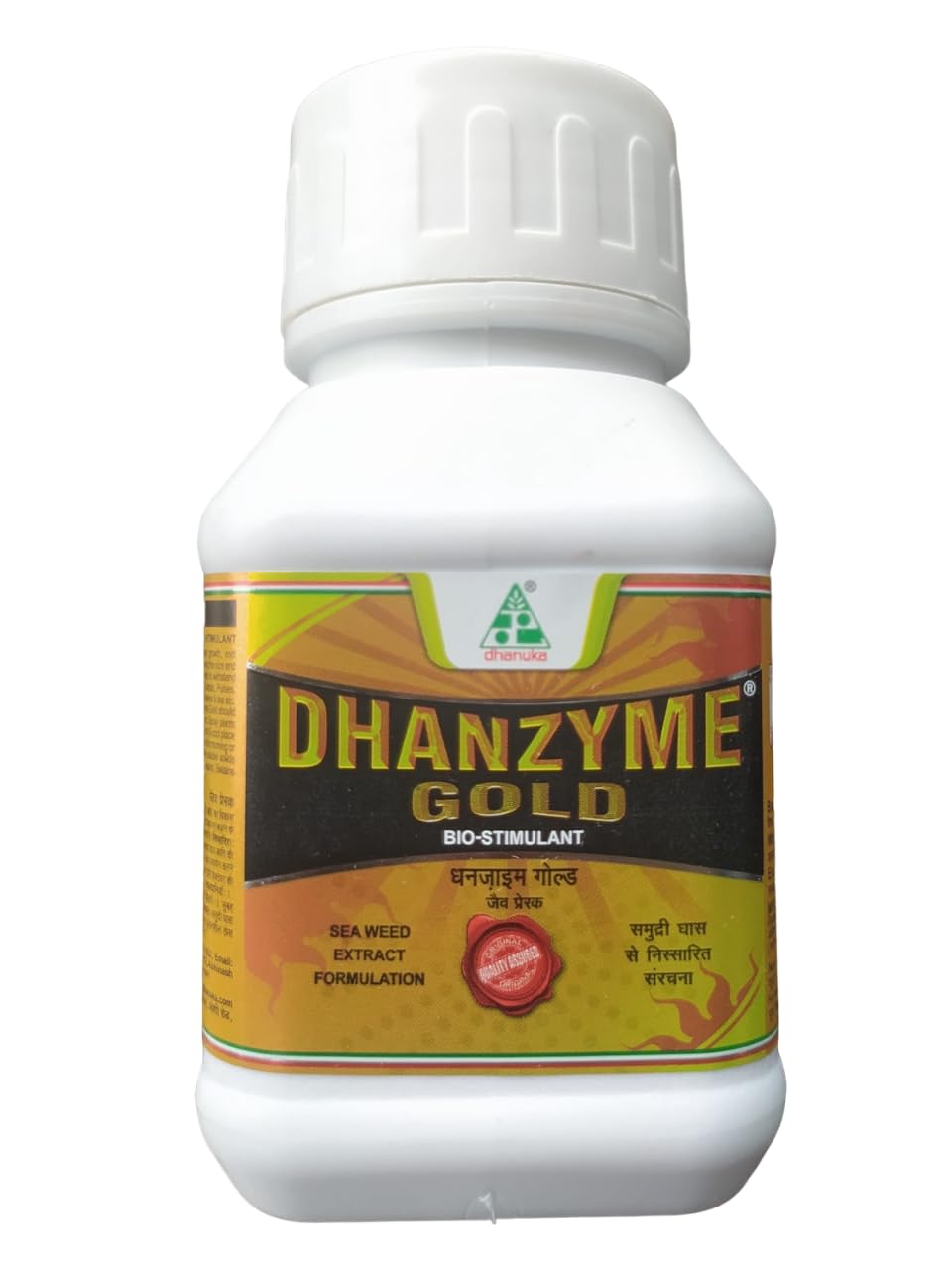 Dhanzyme gold bio stimulant organic sea weed extract 1 ltr (B0DF2ZPMC9) Amazon Price History, Amazon Price Tracker