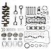 G4KE 2.4 Engine Rebuild Overhaul Kit w/Crankshaft & Con Rods & Pistons kit fit for Hyundai Santa Fe Sonata Tucson for Kia Optima Sorento 2.4 2007-2020 Replace# 23510-25220 23111-2G200 23060-2G400