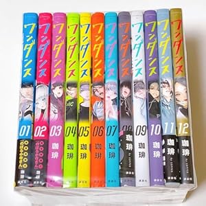 Amazon.co.jp: ワンダンス(13) (アフタヌーンKC) : 珈琲: 本