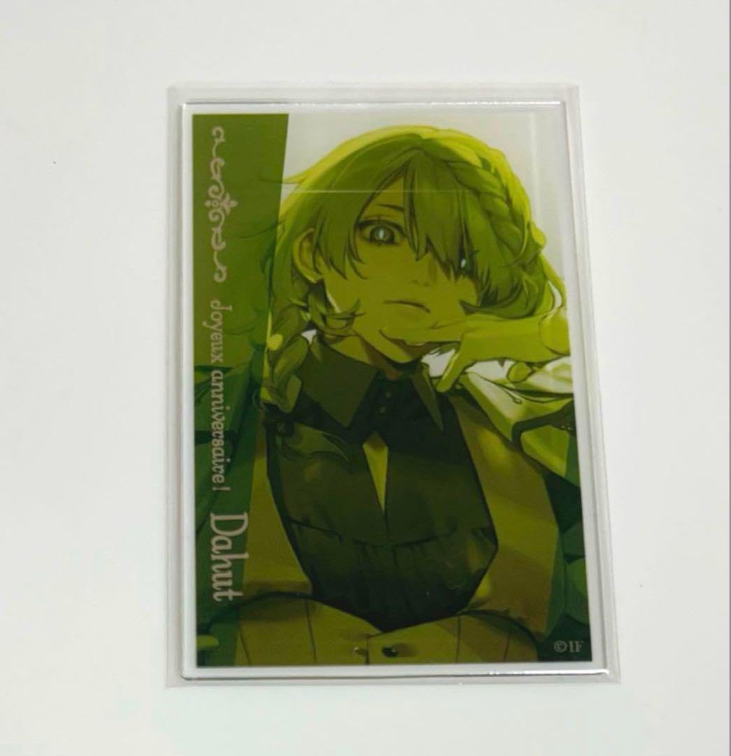 お済み目黒蓮 サマパラ2019 ミニうちわ アクスタ第2弾 Man サマパラ