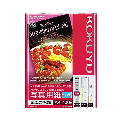 (未使用･未開封品)　コクヨ インクジェット 写真用紙 セミ光沢 A4 100枚 KJ-J14A4-100 og8985z Amazon | コクヨ インクジェットプリンター用 写真用紙 セミ光沢
