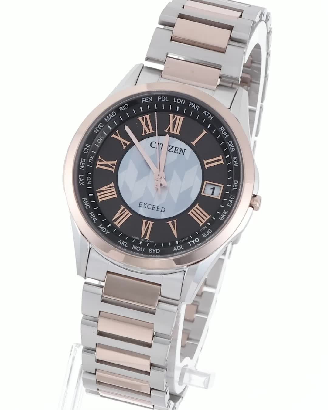 Amazon | [CITIZEN] 腕時計 EXCEED「誓いの矢」限定 (電波時計/防水