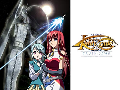 キディ・グレイド -ト