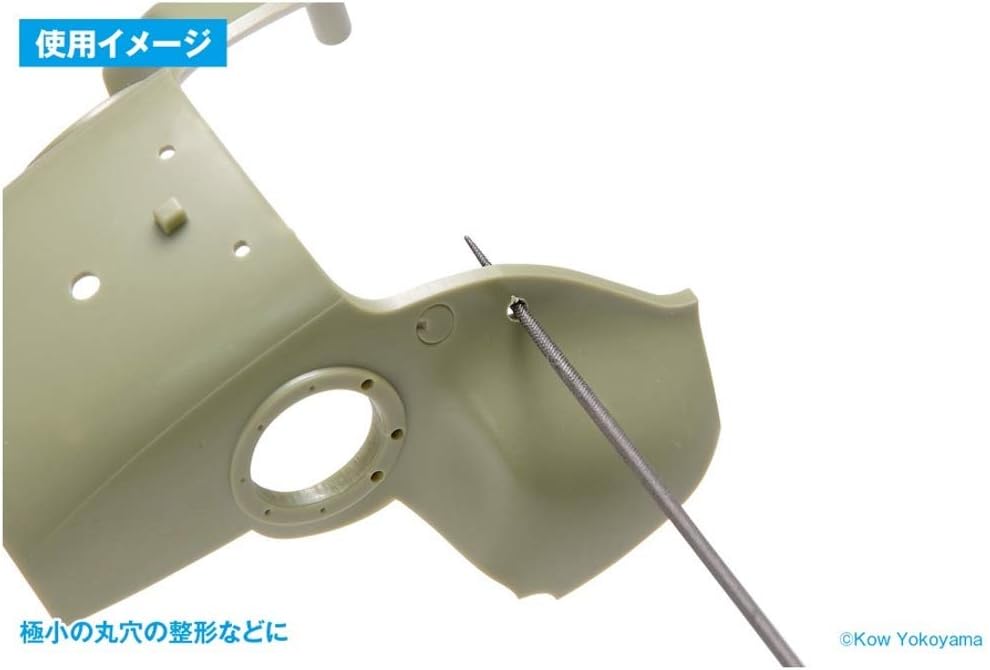 Wave Hobby Tool Series HG File Needle Type (Diameter 0.06 inches (1.5 mm), Plastic Model Tool HT-287