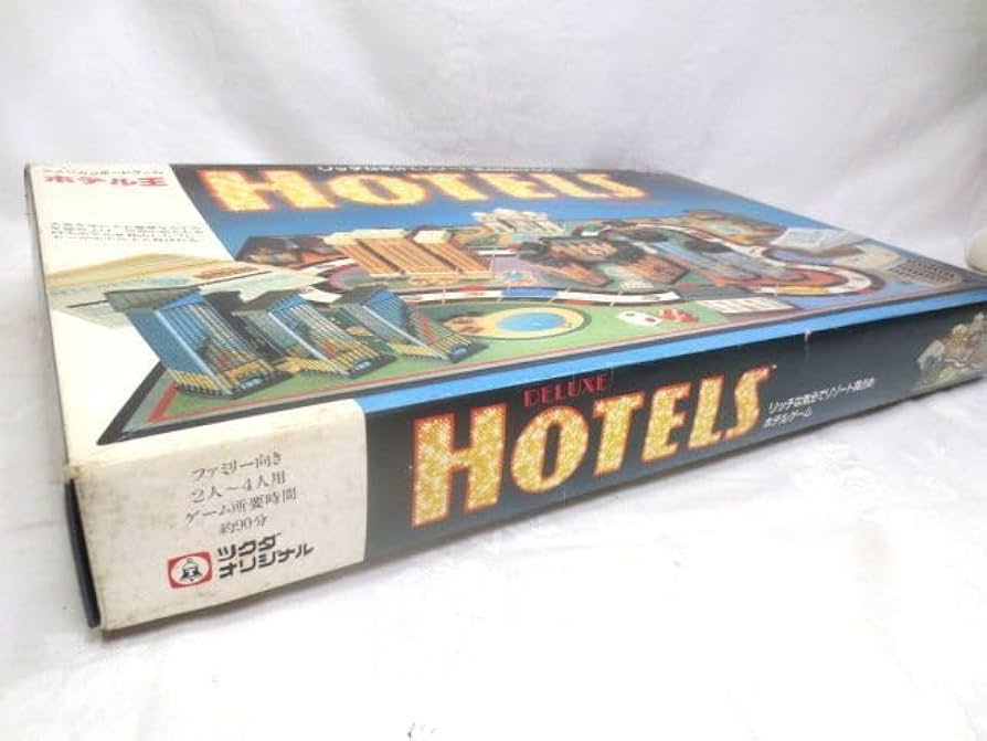 Amazon | アメリカンボードゲーム HOTELS ホテル王/Tsukuda