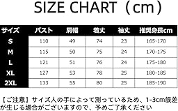 [YOY.LAVUROC] 大谷翔平 ユニフォーム 大谷 レプリカ 野球ユニフォーム 16番 17番 おおたに しょうへい ユニホーム 野球服 通気性 練習半袖 応援 tシャツ 記念 印刷加工 非公式 男女兼用