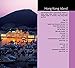 Fodor's Hong Kong 25 Best (Full-color Travel Guide)