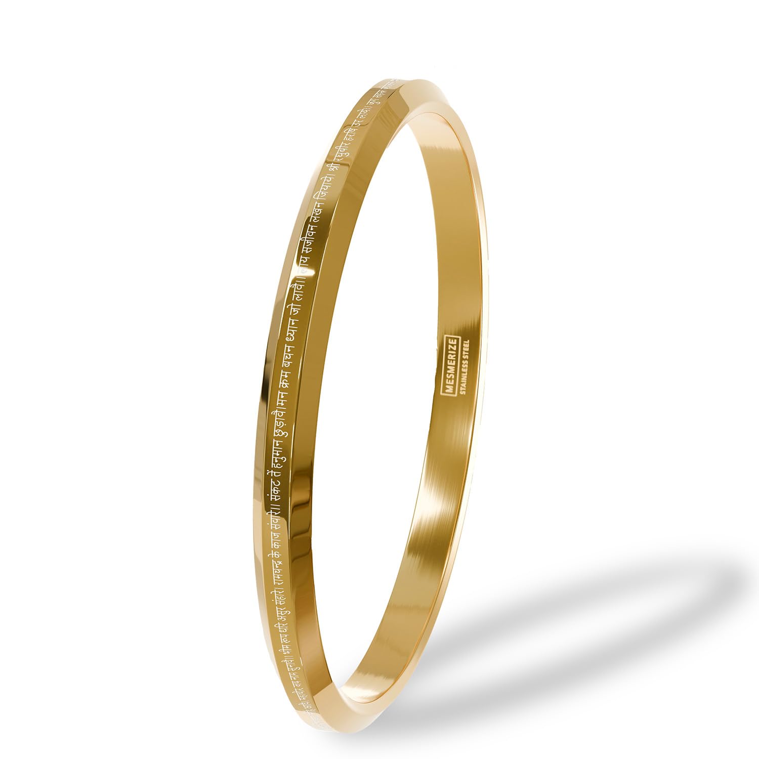 9 Verse Hanuman Chalisa Kada | Stainless Steel Religious Bracelet for Men | Micro-Carved Hindu Kada | Waterproof, Anti-Tarnish & Hypoallergenic | Traditional Adjustable Bangle |