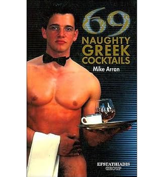 Paperback Greek Cocktails Book