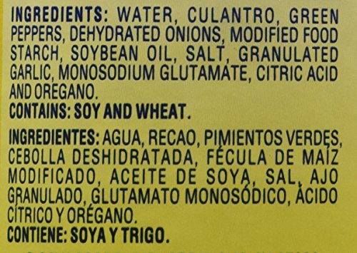 Goya Recaito Culantro Base Cooking 12 Ounces (Pack Of 3) #TOP3