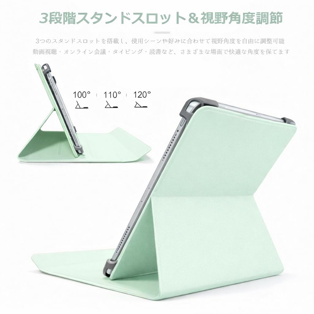 Amazon.co.jp: For RebotAi AD11 ケース 9-11インチ タブレットケース