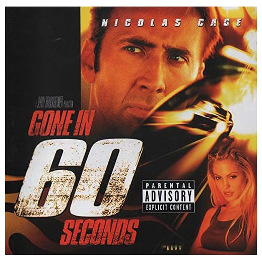 Gone In 60 Seconds (CRC)