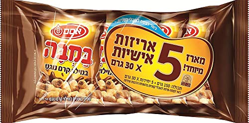 Osem Pack Bamba, Israeli Peanut Butter Snack Puffs Nougat Cream Filling 5X 30gr Cover