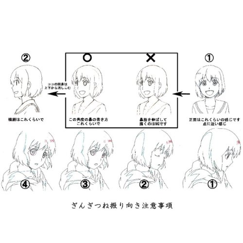 【新品未開封】ぎんぎつね 公式設定資料集 キャラクター＆美術設定 Amazon.co.jp: ぎんぎつね 設定資料集 : おもちゃ