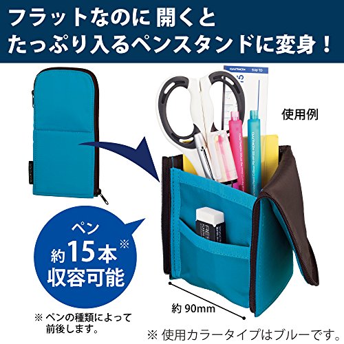 Kokuyo Pencil Case Neocritz Flat Blue (F-VBF160-3) - Image 2