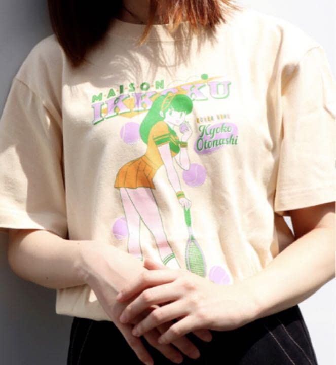 新品｜めぞん一刻｜tシャツ ｜M｜TENNIS｜ナチュラル｜スナック茶々丸｜01 Amazon.co.jp: めぞん一刻tシャツ MTENNISナチュラルスナック