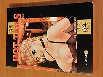 Paperback Hot Tails, Vol. 2 Book