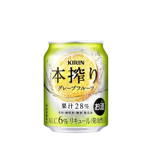 キリン 缶チューハイ 本搾り グレープフルーツ 缶 業務用 250ml × 1ケース / 24本