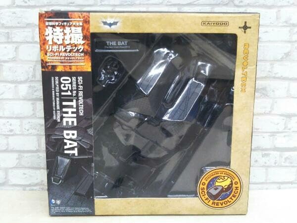 Amazon.co.jp: フィギュア KAIYODO 特撮リボルテック No.051 THE BAT