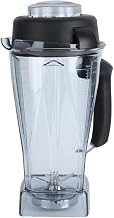 Petyoung 64oz Clear Fruit Blender Container, Clear Fruit Blender Cup, Cup with Spill Proof Leaf Lid, Fit for Vitamix