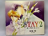 STAY II