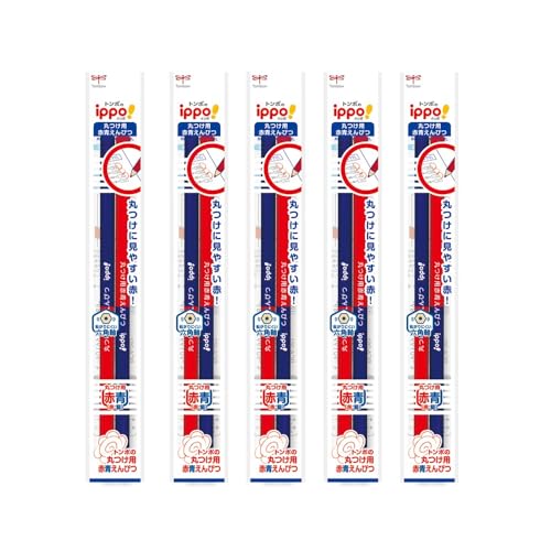 Amazon | トンボ鉛筆 赤青鉛筆 (5:5) 丸つけ用 六角 ippo! 10本入(2本