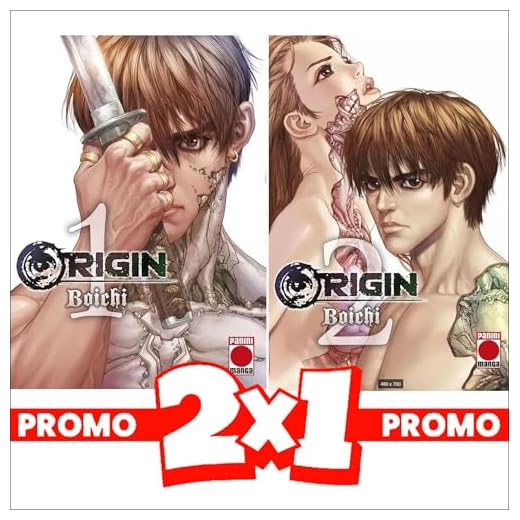 Origin 2x1 (Nº1 Y Nº2)