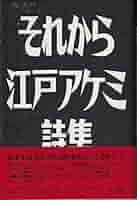 51PpHbYCC1L._AC_SY200_QL15_.jpg