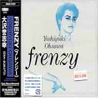 新品同様 帯付き Jan Frenzy ヤン・フレンジー 37℃の欲望 51PpHnu183L._SY200_QL15_.jpg