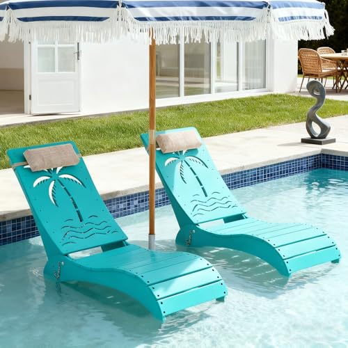 ZZWHOM in Pool Lounge Chairs Set of 2, HDPE Pool Chaise