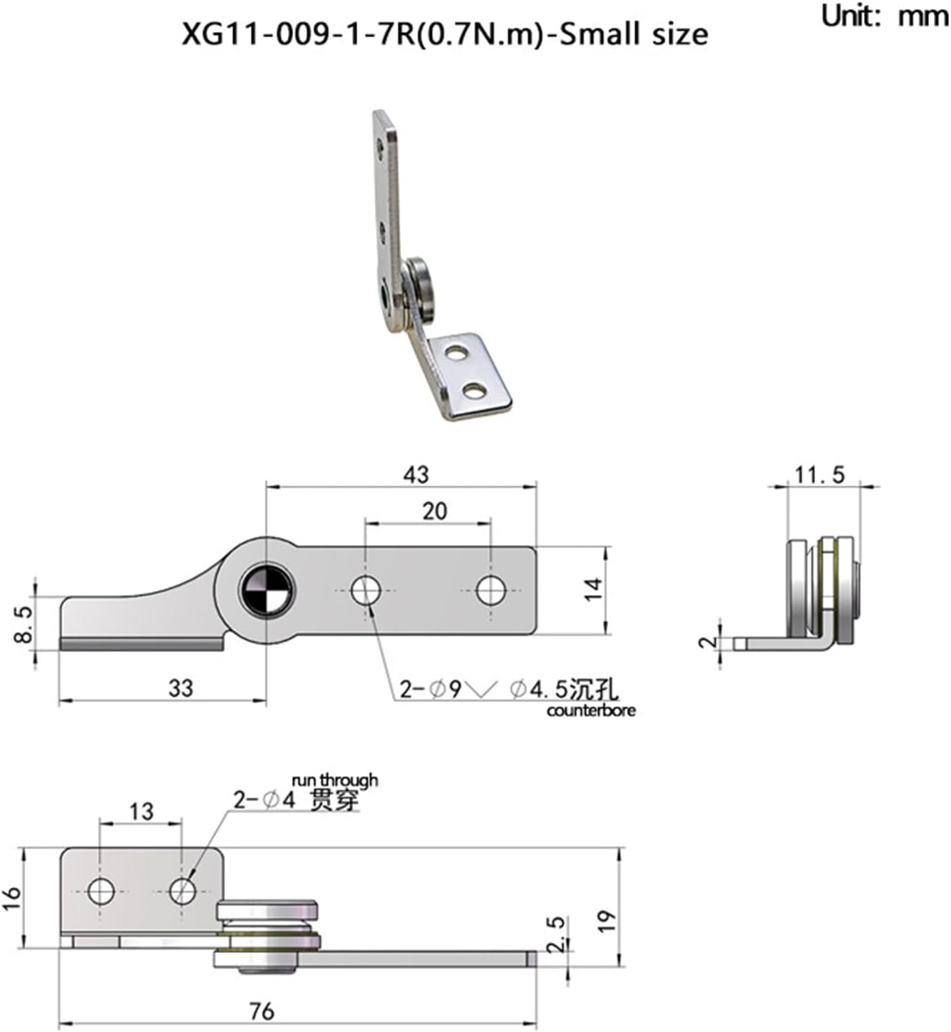 Torque Damping Hinge L-Shaped Free Stop Pivot 304 Stainless Steel Hardware Accessories 1Pcs(B-Small-(0.7N.m)-R)