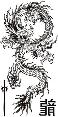 Supperb® Temporary Tattoos - Black & White Dragon (Set of 2)