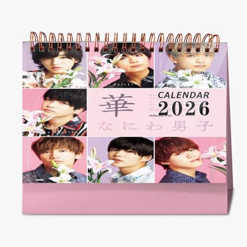 J_[ Ȃɂmjq Ȃɂm Ȃɂӂ  2026N J_[ y2026N9`2026N12zȂɂӂ }xC 勴a