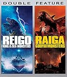 Kaiju Clash Double Feature: Reigo And Raiga