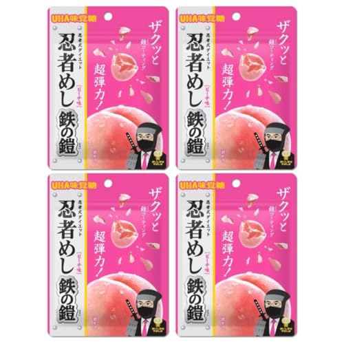 グミ 忍者めし」の人気商品一覧 | 安い商品を通販サイトから探す