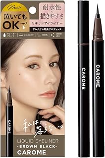 CAROME. (カロミー) リキッドアイライナー 【ブラウンブラック】 黒 茶色 リニューアル ダレノガレ明美プロデュース ウォータープルーフ