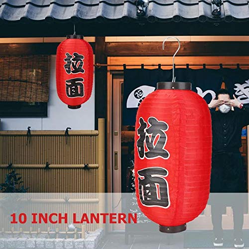 Lot De 2 Lanternes Japonaises Rouges Pour Extérieur - 45x25x25 Cm, Style Sushi Bar - Décoration Restaurant, Jardin, événement Festif