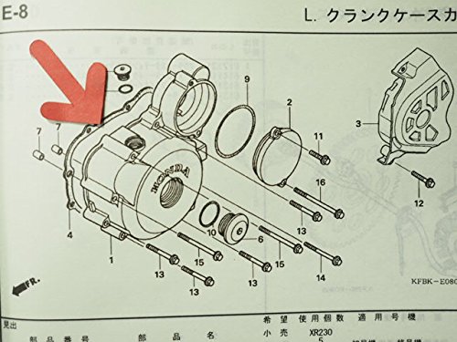 Amazon | マニアックコレクション（maniac collection） L