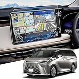 WEIPIN 【2枚入り】 2025 ナノ 保護フィルム レクサスLM 2代目 ナビ フィルム 超透明 反射防止 高感度タッチ LM500h 14インチ 保護フィルム 4H 自己吸着 PET製 HydroAg+ フィルム レクサスLM 2代目 専用 アクセサリー カー用品