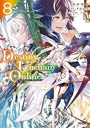 Amazon.co.jp: Destiny Unchain Online ～吸血鬼