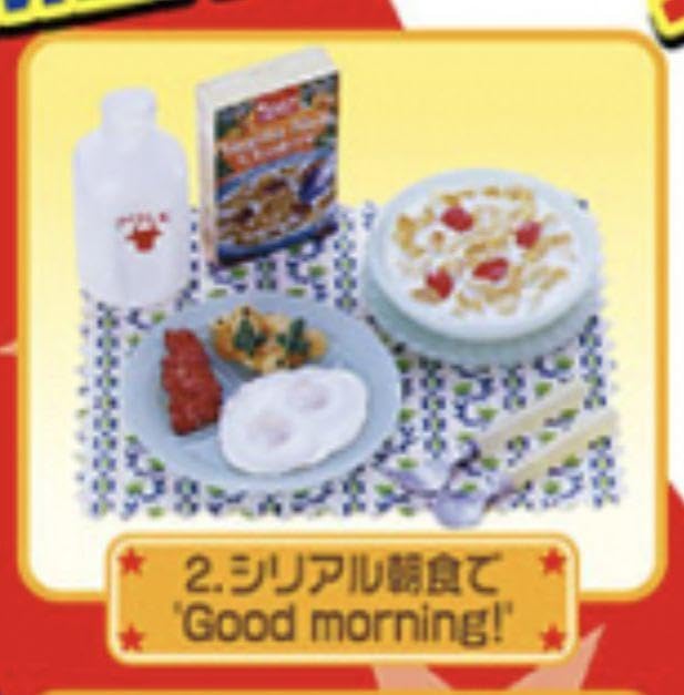 フリーサイエンス 素粒水 キッチン L82488963