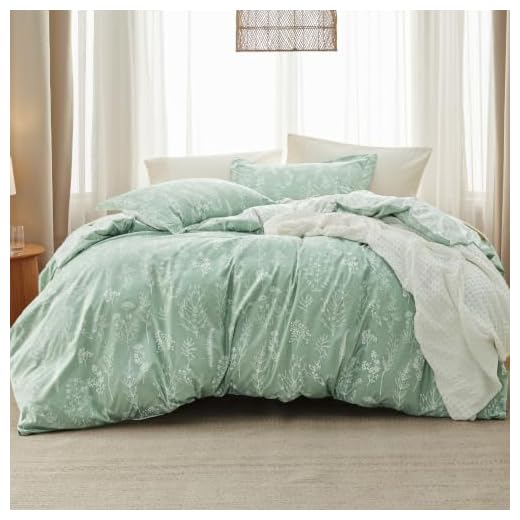 Bedsure Queen Comforter Set