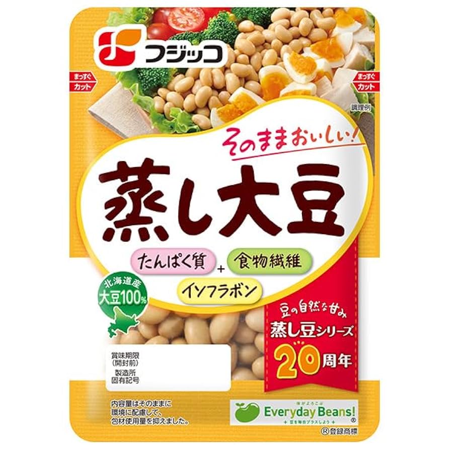 蒸し発芽大豆100g*100袋 蒸し発芽大豆 （100g） 【だいずデイズ】※キャンセル不可 : 健康