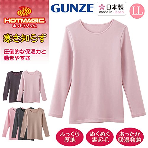 グンゼ インナーシャツ ホットマジック 寒さ知らず 8分袖 日本製 MH5646 レディース の商品画像 2