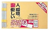 ナカバヤシ フラットファイルJ・A4サイズパック 3冊 E型 イエロー FF-J813-Y