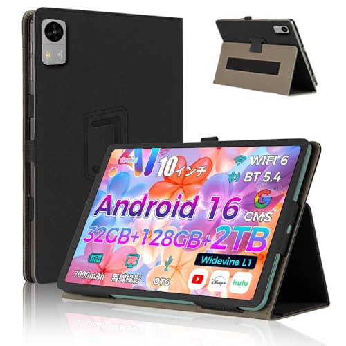 For TECLAST M50T �P�[�X �J�o�[�yHNWEIWEI �z 10.1 �C���` 360°�S�ʕی� ��܂�X�^���h�����p���� �y���z���_�[�t�� ���C�z�� �S�ʕی�^ �C�菝�h�~ �ω��� �����^�тɕ֗��ȃn���h�X�g���b�v������ TECLAST M5