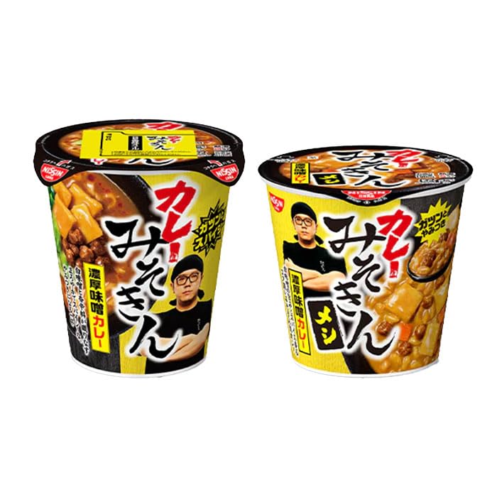 日清 みそきん 濃厚味噌カレー メシ・ラーメン 2種セット50個 Amazon.co.jp: 各1個 2種セット カレーみそきん カレーみそメシ